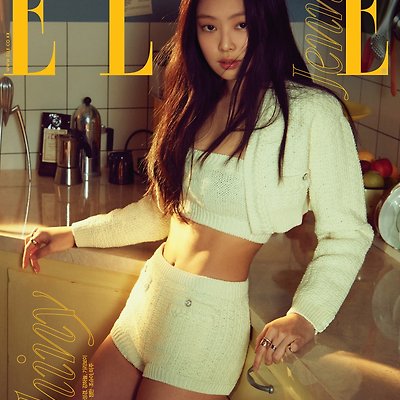 제니 (블랙핑크) 엘르 2202 표지 화보
