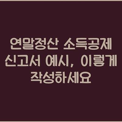 블로그 썸네일