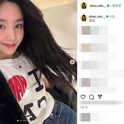 권은비 비키니 캘빈클라인 다이어트 몸매 움짤 레깅스 gif 인스타
