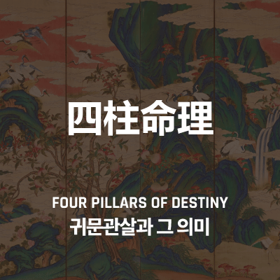 라이브러리 프로젝트