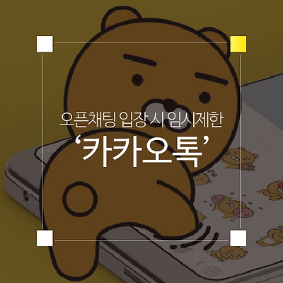 라이브러리 프로젝트