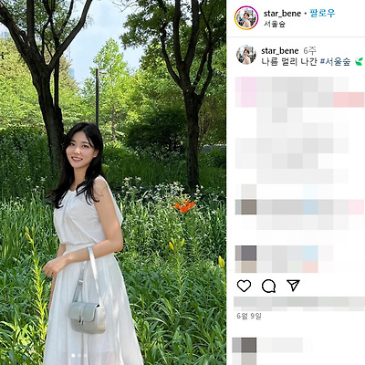 KBS 기상캐스터 김규리 몸매 96년생 미스코리아 여친짤 셀카 인스타