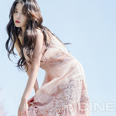 아이유, 제61회 백상예술대상 방송 여자 최우수연기상 후보