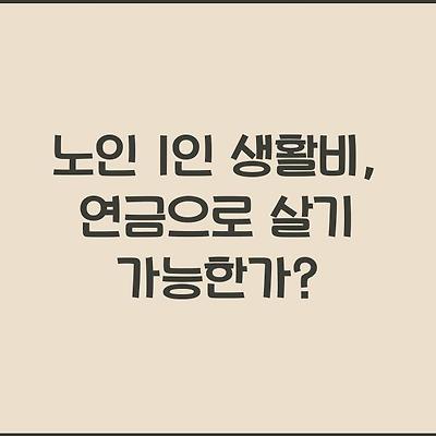 블로그 썸네일