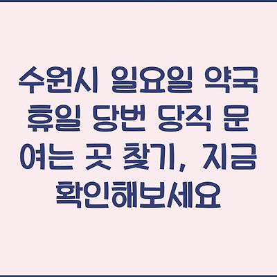 블로그 썸네일