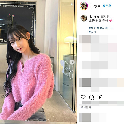 두산베어스 2024 치어리더 정희정 직캠 댄스 몸매 움짤 나이 인스타