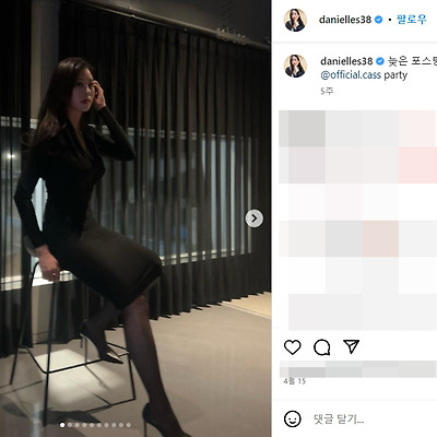 서세원 친딸 서동주 골반 글래머녀 몸매 다리 사진 셀카 나이 불혹 변호사 작가 인스타