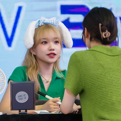 230820 고양 스타필드 조유리 LOVE ALL 발매기념 공개 팬싸인회 P04