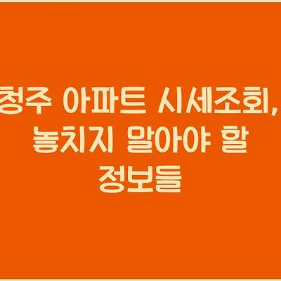 블로그 썸네일