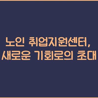 블로그 썸네일