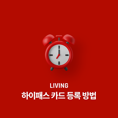 라이브러리 프로젝트