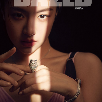 고윤정 데이즈드 화보