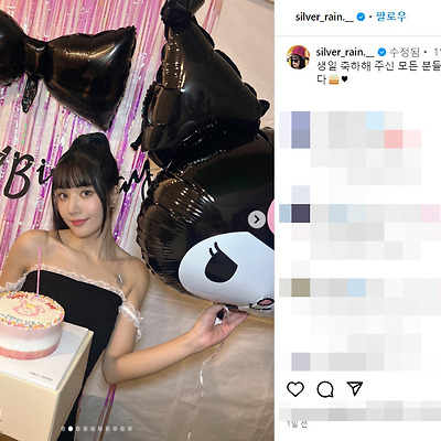 권은비 생일 캘빈클라인 언더웨어 화보 레전드 gif 나이 키 과거 나무위키 인스타그램