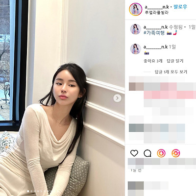 안나경 레이싱 모델 수영복 몸매 일상 여친짤 사진 여행 셀카 외모 뒤태 미인 패션 인스타그램