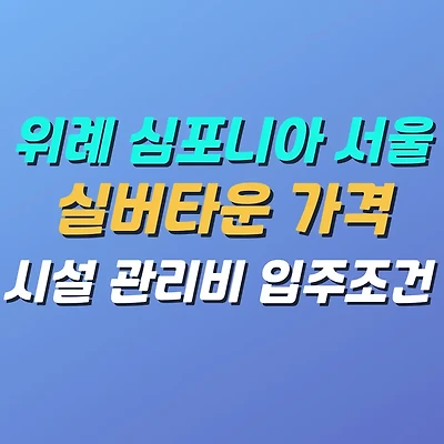 블로그 썸네일