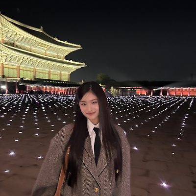 GUCCI IVE LEESEO