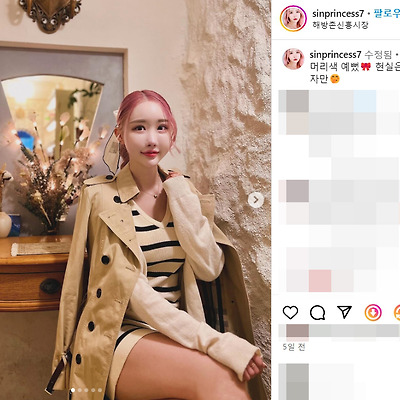 신소향 레이싱 모델 비키니 수영복 몸매 패션 촬영 다리 일상 사진 골반 근황 셀카 인스타그램