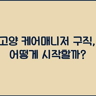 블로그 썸네일