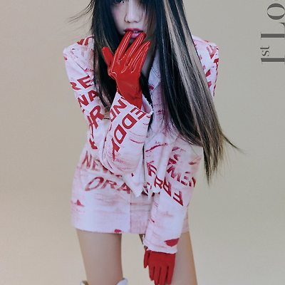 조유리 퍼스트룩 화보