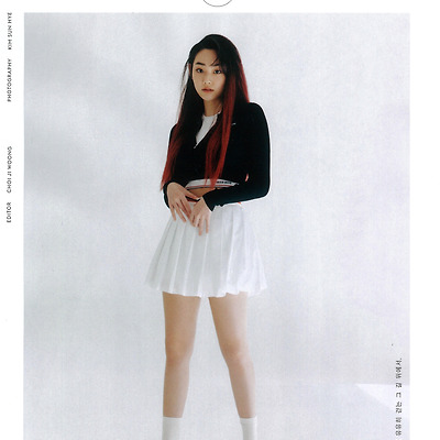 [강미나] 얼루어 Allure 2022년 7월호 강미나 "한여름 밤의 꿈" Scan file