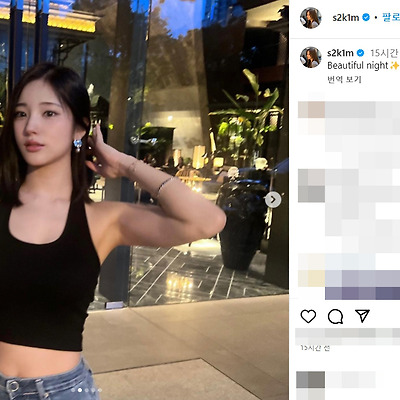 앨리스 김소희 래쉬가드 화보 미드 몸매 노출 사진 셀카 직캠 나이 청바지 인스타그램