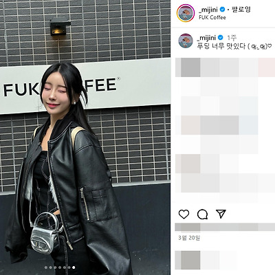레이싱걸 모델 김미진 직캠 룩북 패션 화보 비율 포즈 몸매 인스타