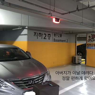 블로그 썸네일