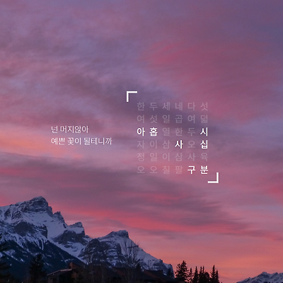 라이브러리 프로젝트