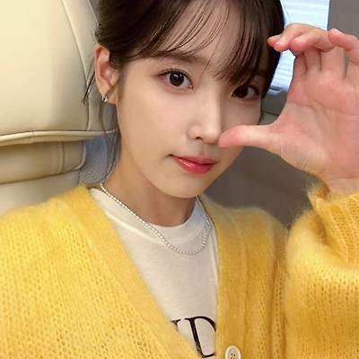 골든아워 무대인사 셀카 보내준 아이유