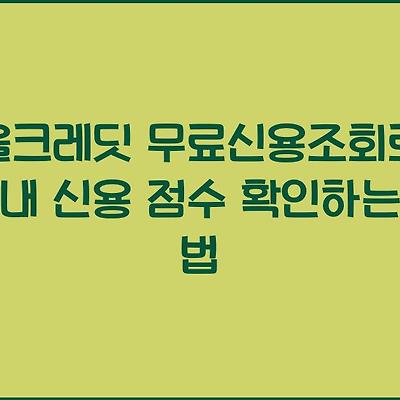 블로그 썸네일