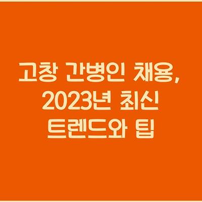 블로그 썸네일
