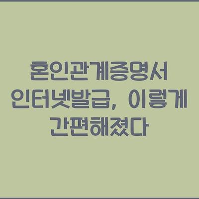 블로그 썸네일