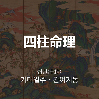 라이브러리 프로젝트