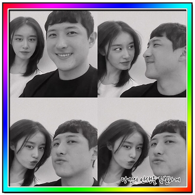 티아라 지연! 갑작스러운 결혼발표!! 상대는 야구선수 황재균!!