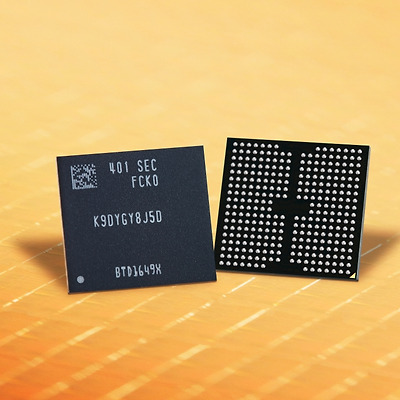 9세대 V낸드(NAND), 삼성전자가 업계 최초 생산