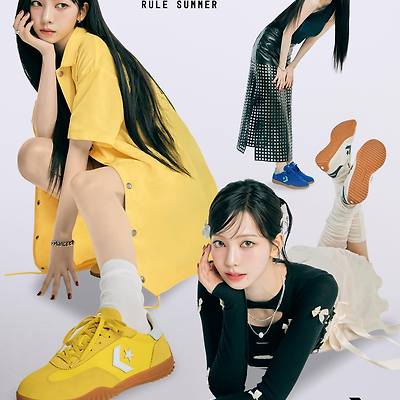 카리나 (에스파) 컨버스 W 화보