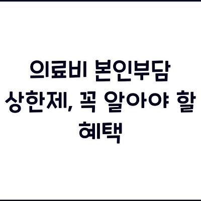블로그 썸네일