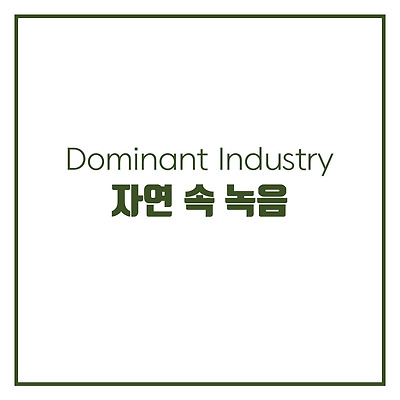 블로그 썸네일