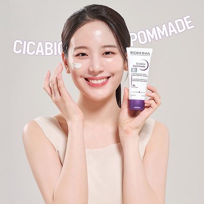 배우 장규리 'BIODERMA (바이오더마)' 화보 & 비하인드