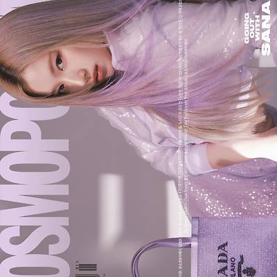 사나 (트와이스) 코스모폴리탄 화보