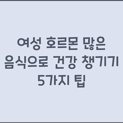 블로그 썸네일