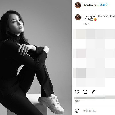 사이렌 불의섬 출연진 조혜경 감자 스턴트우먼 몸매 사진 셀카 셀피 인스타