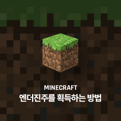 라이브러리 프로젝트