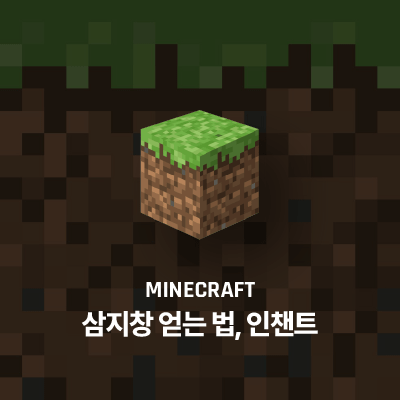 라이브러리 프로젝트