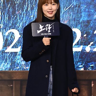 [언론사] 231212 영화 '노량 죽음의 바다' 언론배급시사회 및 VIP 시사회