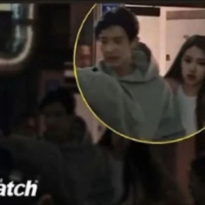 블랙핑크 로제 황당 가짜 열애설 해프닝 로제 찬열