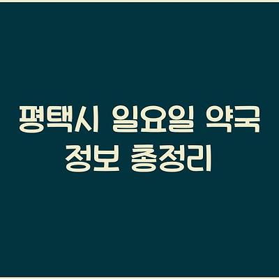 블로그 썸네일