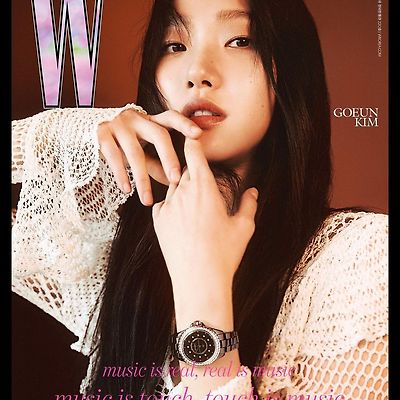 배우 김고은 'W Korea (더블유 코리아)' 6월 화보