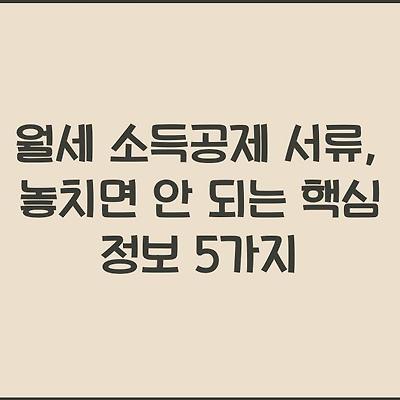 블로그 썸네일