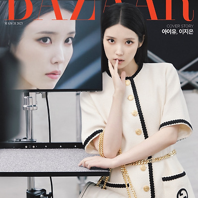 230223 Naver 아이유 X Harper's BAZAAR Korea (45p)